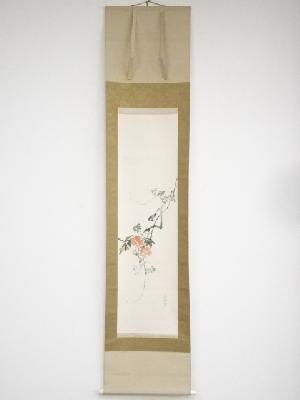 深田直城筆　凌宵花小禽　肉筆紙本掛軸（共箱）